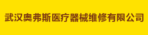 杭州傳凱照明電器有限公司